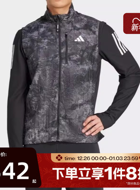 滔搏adidas阿迪达斯男子修身运动休闲马甲JN9684