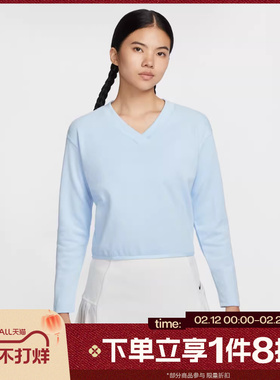 滔搏NIKE耐克女子高尔夫运动训练休闲V领长袖T恤IH1946-441