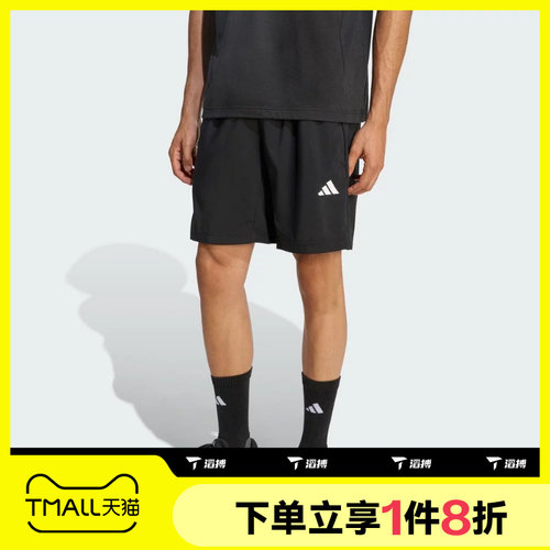 滔搏adidas阿迪达斯男子运动舒适休闲短裤KA3549