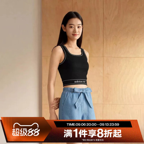 滔搏adidas阿迪达斯三叶草女子舒适运动休闲背心LF4590
