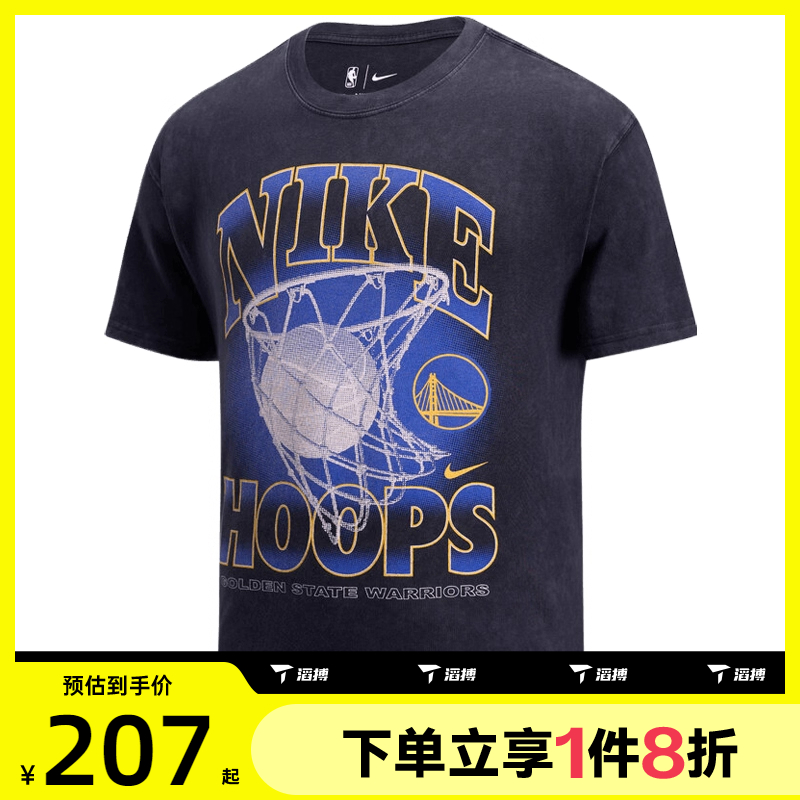 滔搏NIKE耐克男子运动休闲短袖T恤HQ1281-010