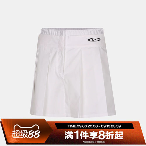 滔搏NIKE耐克女子健身舒适短裙运动休闲褶裥半身裙IO9612-100