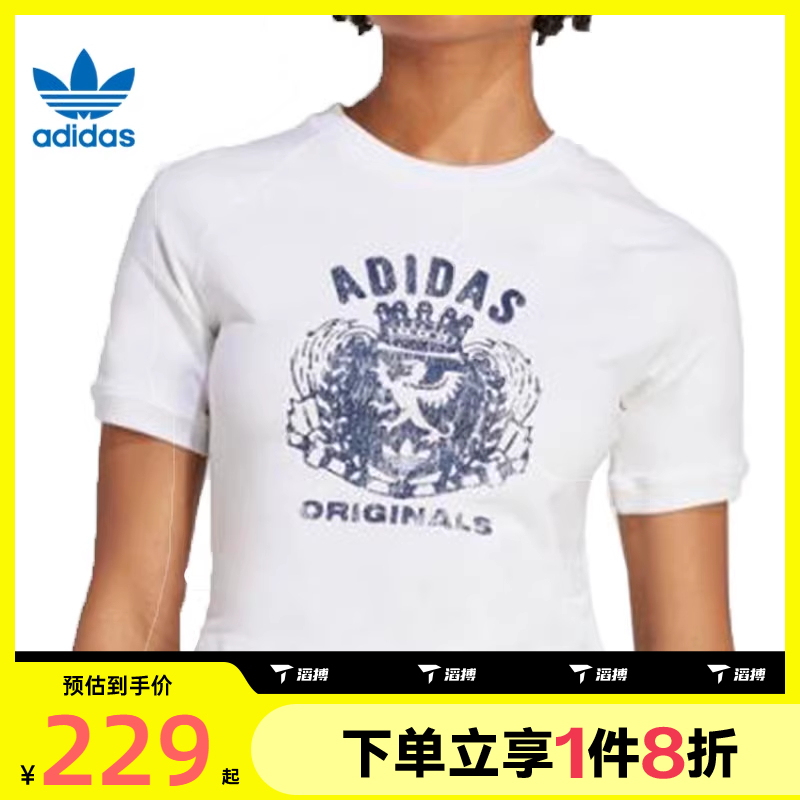 JW6033 XXS ϲadidasҶŮGRFX TEE˶жTJZ0851225.6Ԫ