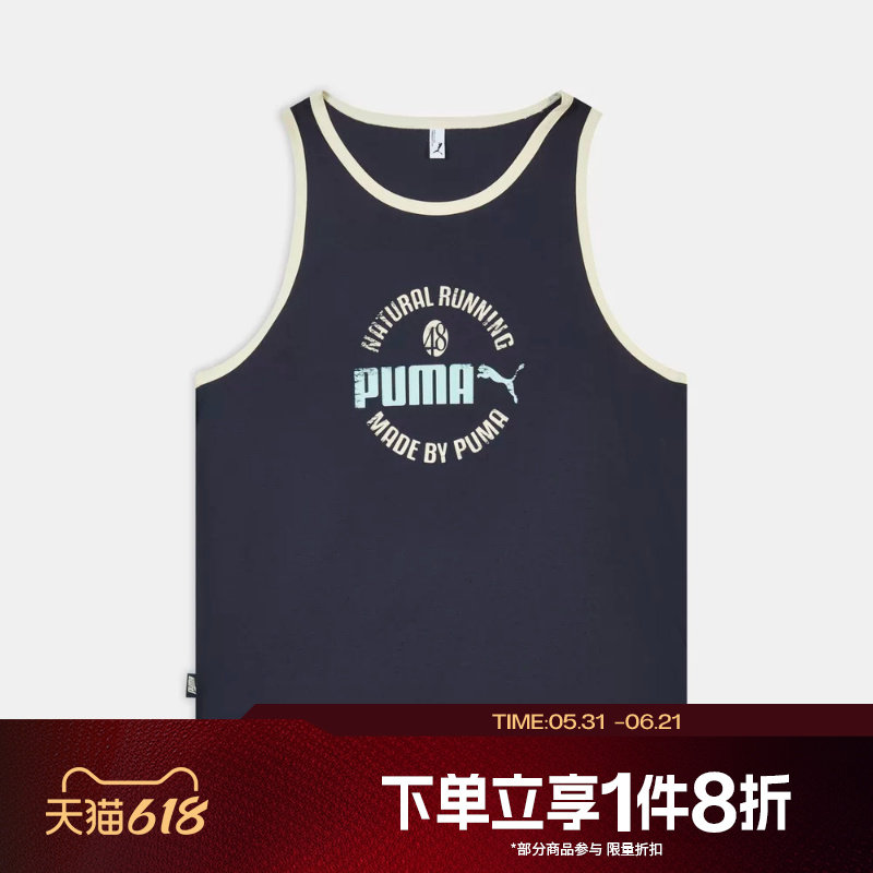 滔搏puma彪马男女EASY MILES GFX TANK-运动休闲无袖T恤63629516