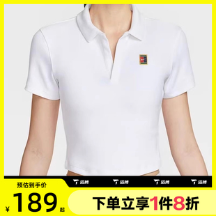 滔搏NIKE耐克女子翻领POLO衫 100 运动休闲短袖 T恤HJ8993
