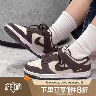 IO4244 LOW小金钩复古百搭运动休闲鞋 102 DUNK 滔搏NIKE耐克女鞋