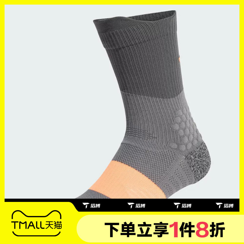 滔搏adidas阿迪达斯男女拼接一双装运动休闲袜子KD6991