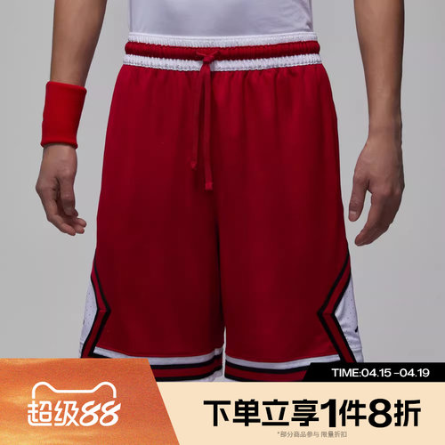 滔搏NIKE耐克男子运动休闲舒适跑步健身短裤IF5833-687