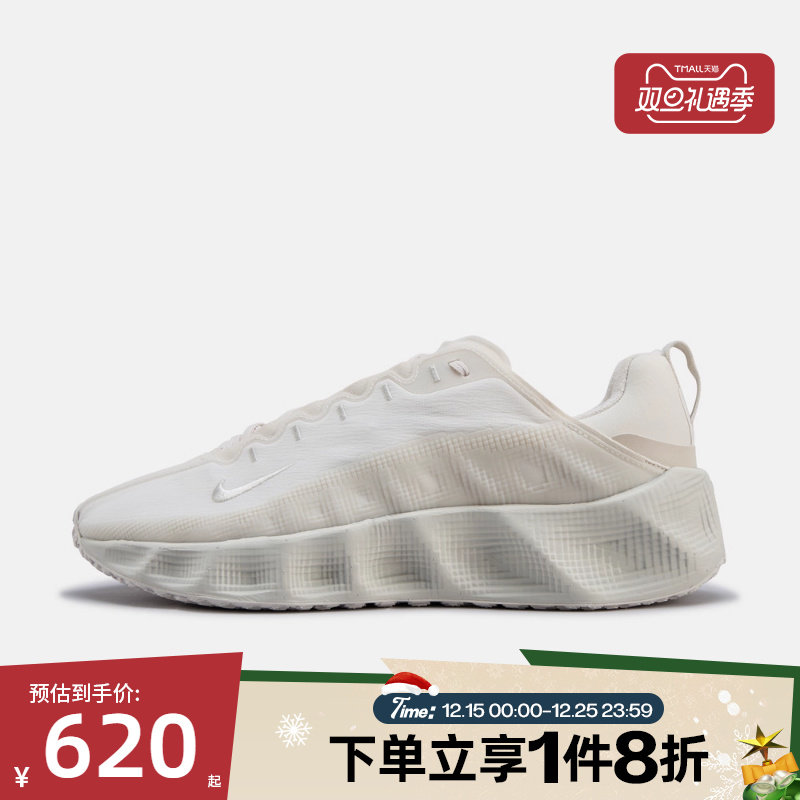 滔搏NIKE耐克男鞋AVA ROVER轻便厚底运动休闲鞋DX4215-007