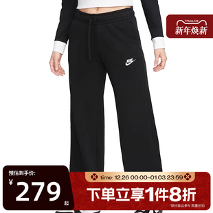 FB2728 滔搏NIKE耐克女子时尚 阔腿裤 长裤 010 百搭直筒裤