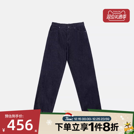 滔搏converse匡威男子运动休闲长裤MCJ421-UHD