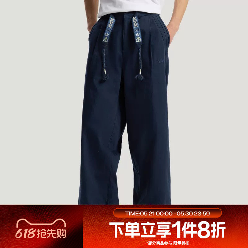 滔搏adidas阿迪达斯三叶草男子运动休闲长裤KW5669