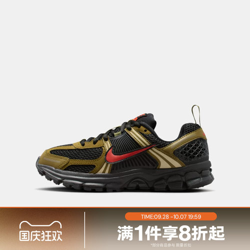 滔搏NIKE耐克男大童小迈柔VOMERO 5运动训练跑步鞋HF6998-013