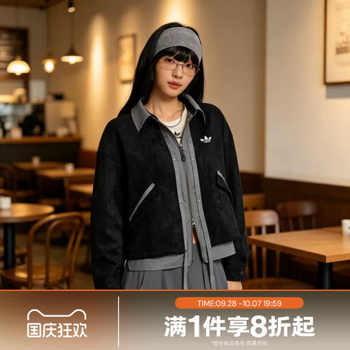 滔搏adidas阿迪达斯三叶草女子运动休闲舒适夹克外套LE9664