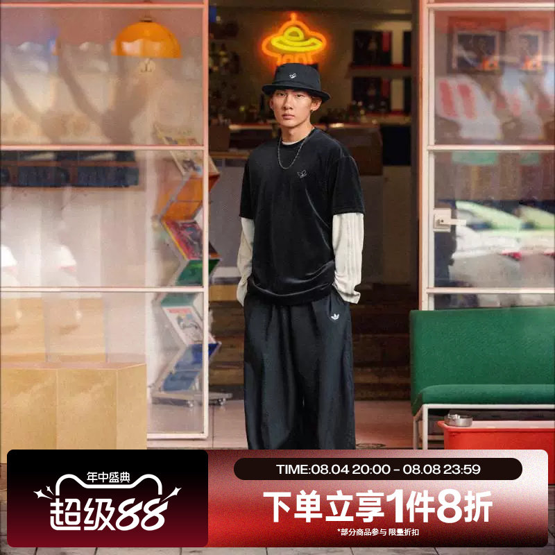 滔搏adidas阿迪达斯三叶草男子运动休闲宽松梭织长裤KH1177 - 实物图