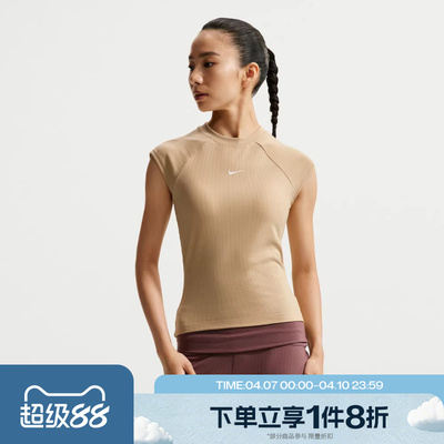 滔搏NIKE耐克女子运动舒适休闲短袖T恤针织衫IF0243-286