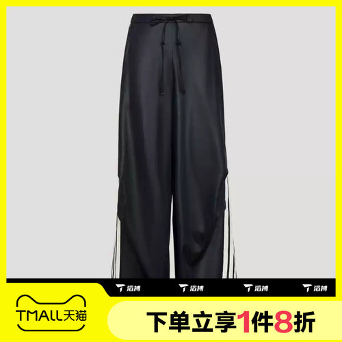 滔搏adidas阿迪达斯女子运动舒适休闲长裤KX8902