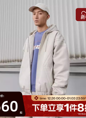 滔搏NIKE耐克男子宽松轻便梭织运动休闲棉服外套HV1849-104