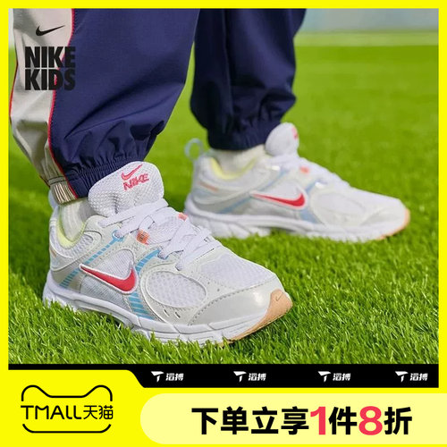 滔搏NIKE耐克小童V5 RNR BP舒适复古网面运动休闲鞋IX5356-161