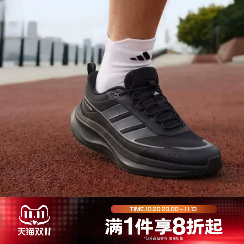 滔搏adidas阿迪达斯男女轻云系列通勤厚底运动休闲鞋KH7022