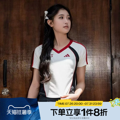 滔搏adidas阿迪达斯女子运动休闲舒适短袖T恤KZ2387