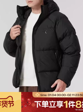 滔搏puma彪马男子连帽外套轻盈加厚保暖短款运动羽绒服68410301