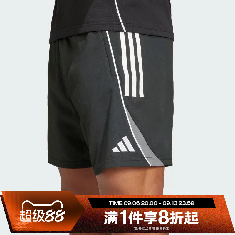滔搏adidas阿迪达斯男子梭织足球风舒适短裤运动五分裤IW0407