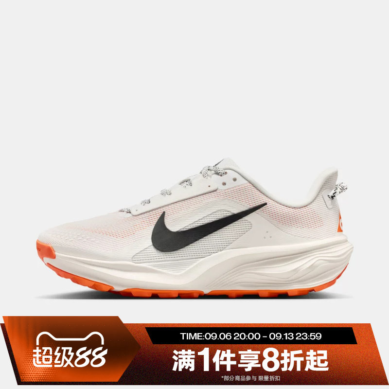 滔搏NIKE耐克女鞋ACG PEGASUS运动休闲训练越野跑步鞋HV8121-103图片