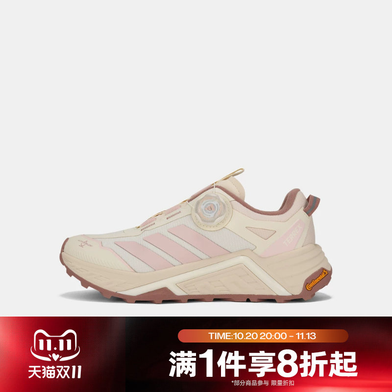 滔搏adidas阿迪达斯儿童FREEHIKER ROVER J运动休闲鞋KZ7076