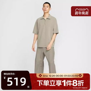 320 HV0378 滔搏NIKE耐克男子DRI FIT运动舒适宽松机能风休闲长裤