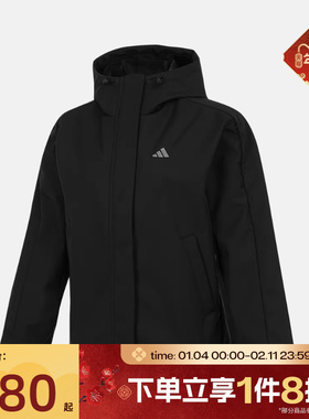 滔搏adidas阿迪达斯女子宽松运动健身夹克连帽外套KS2782