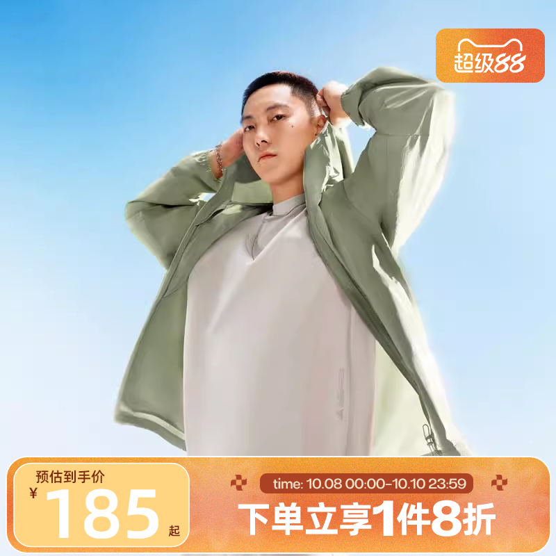 滔搏adidas阿迪达斯男子TH TEE运动休闲短袖T恤JZ8433