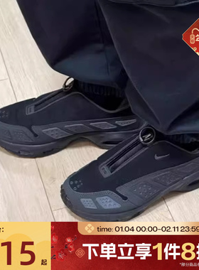 滔搏NIKE耐克女鞋AIR MAX SNDR GTX复古运动休闲跑步鞋FZ4238-001