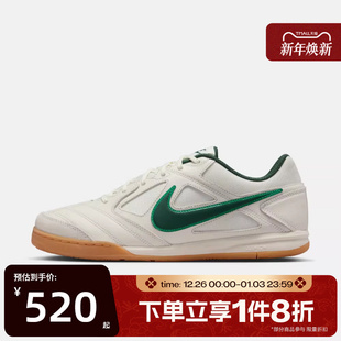 HQ6019 GATO运动休闲鞋 103 NIKE 滔搏NIKE耐克男鞋