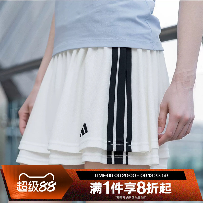 滔搏adidas阿迪达斯女子元气轻活风叠层网球运动半身裙短裙JY7634