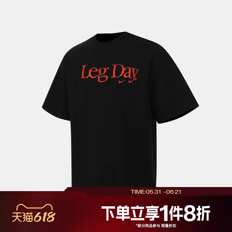 滔搏NIKE耐克女子字母印花运动休闲短袖T恤针织衫IU4559-010