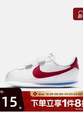 滔搏NIKE耐克小童鞋NIKE CORTEZ (PSV)运动休闲鞋IQ7636-101