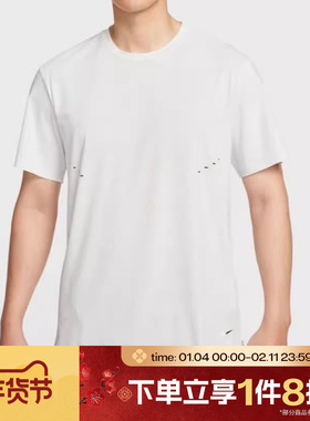 滔搏NIKE耐克男子时尚运动休闲短袖T恤HV2005-121