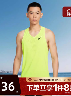 滔搏NIKE耐克男子运动训练健身休闲背心FN4232-702