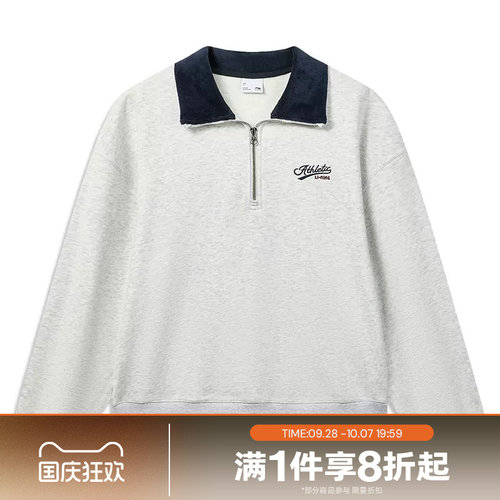滔搏LI-NING李宁女子运动休闲套头衫卫衣AWDW758-2