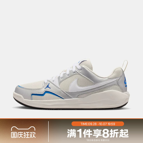 滔搏NIKE耐克男子JORDAN CMFT ERA复古低帮运动休闲鞋IW2023-011