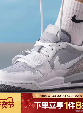 滔搏NIKE耐克AJ 312灰白色男女大童低帮运动休闲篮球鞋CD9054-005