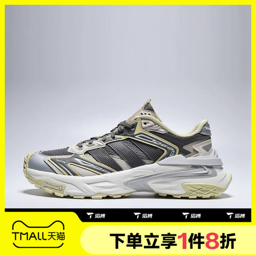 滔搏adidas阿迪达斯男女鞋XLGSTORM EDGESPW运动训练跑步鞋KJ7238