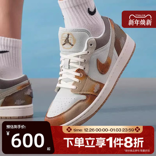 IM6664 滔搏NIKE耐克男鞋 1低帮轻便运动训练篮球鞋 JORDAN 991 AIR