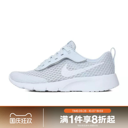 滔搏NIKE耐克小童鞋TANJUN EASYON BR (PS)运动休闲鞋HQ2706-002