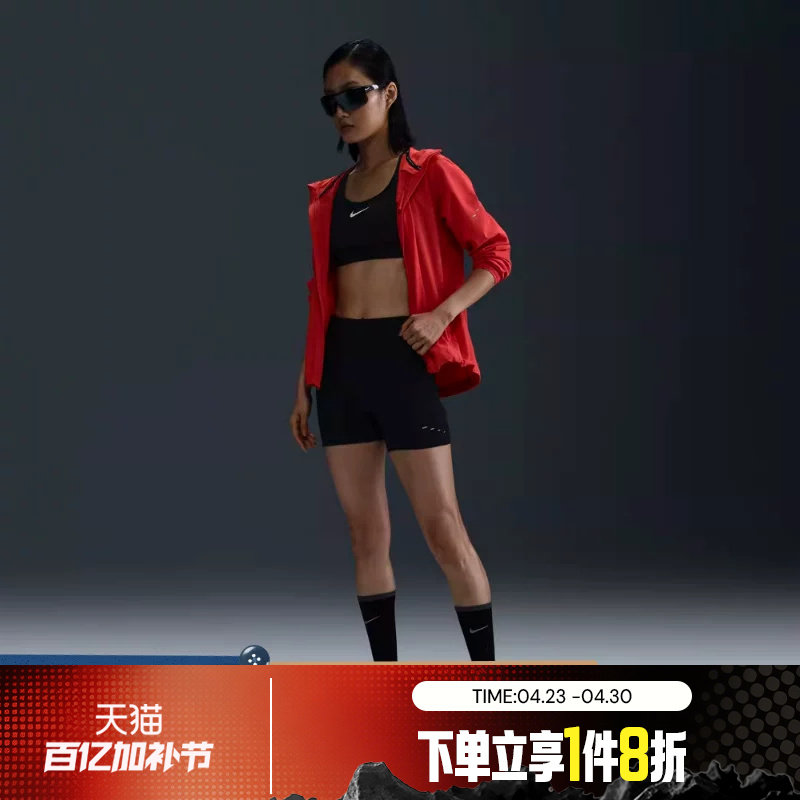 滔搏NIKE耐克女子跑步健身运动休闲短裤HJ2259-010