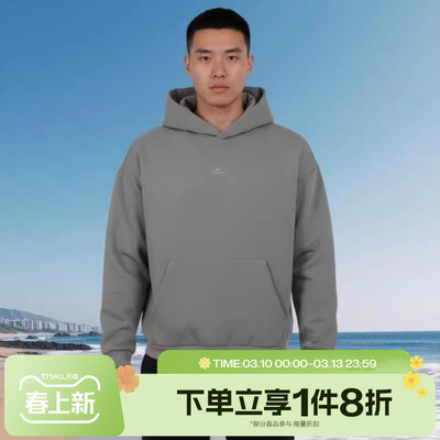 滔搏NIKE耐克男子保暖连帽宽松运动休闲套头衫卫衣IM5919-059