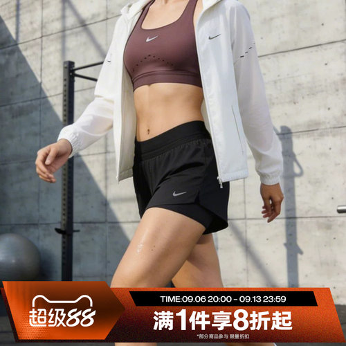 滔搏NIKE耐克女子SWIFT DF MR多口袋跑步运动休闲短裤HJ5377-010