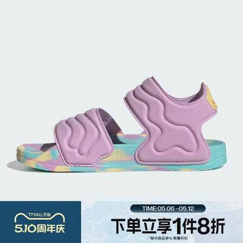 滔搏adidas阿迪达斯儿童ADILETTE SANDAL 2 K运动休闲凉鞋JS4931