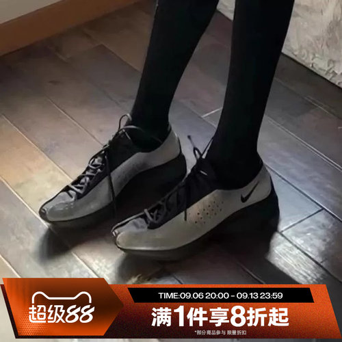 滔搏NIKE耐克女鞋AIR SUPERFLY 低帮潮流运动休闲鞋IB5824-001